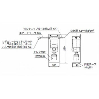 ACCRETECHRONDCOM 集水器东京精密L-WF-R08B